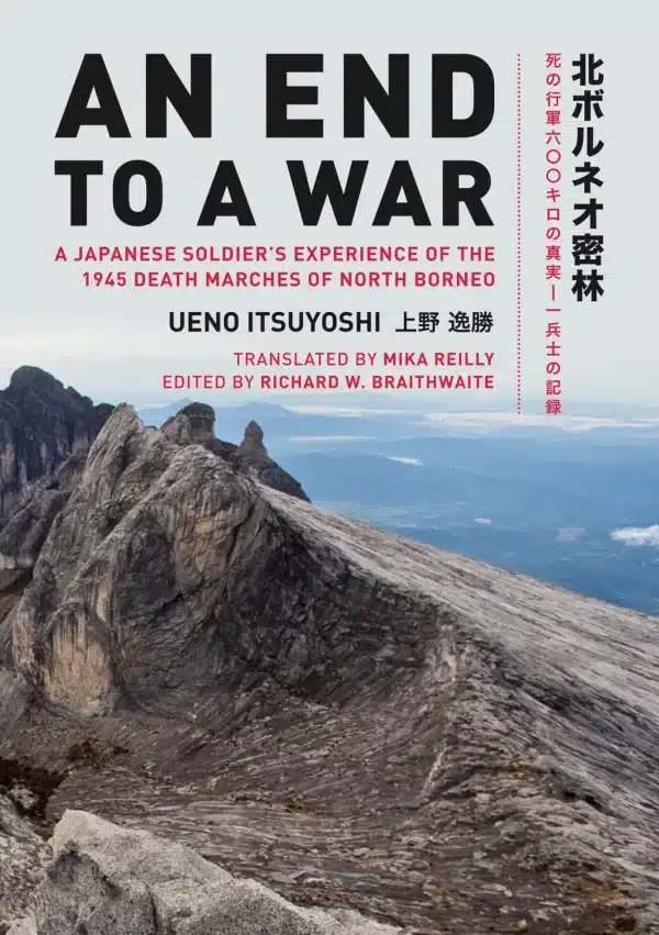 An End to A War